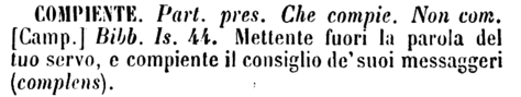 compiente